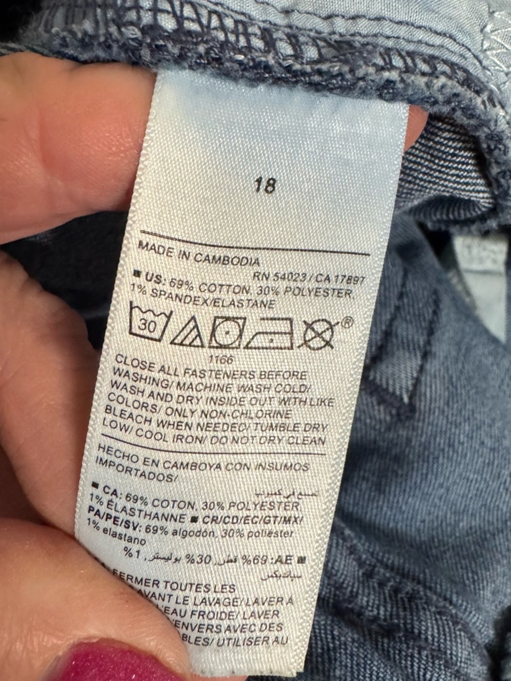 Old Navy Women’s WOW High-Rise Loose Jeans PLUS: 18 #10 - Picture 7 of 7